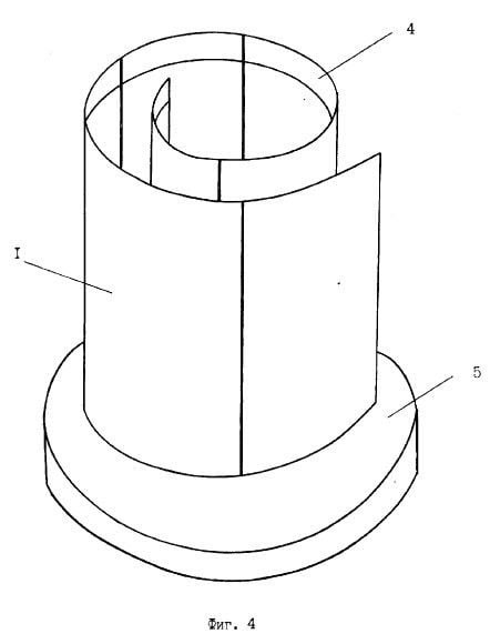 Thiết kế mẫu gương thời gian.