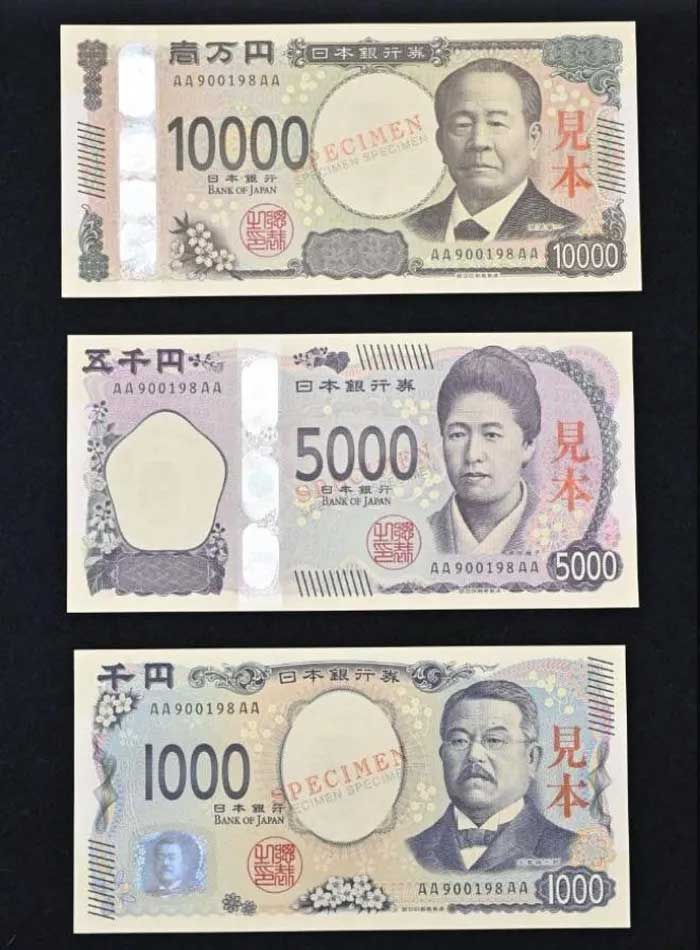 Các tờ tiền mệnh giá 10.000 yen, 5.000 yen và 1.000 yen mới. (Nguồn: Kyodo).